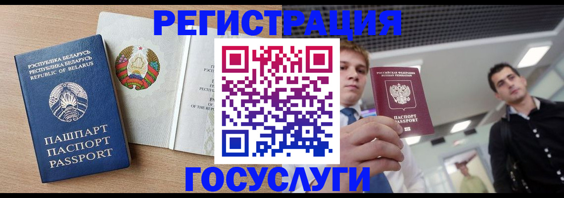 пропишу в квартире в Хвалынске